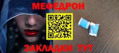 прущие грибы Нарткала
