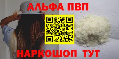 прущие грибы Нарткала