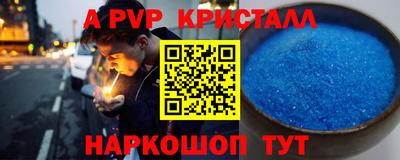 прущие грибы Нарткала