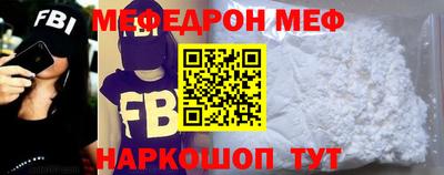 прущие грибы Нарткала