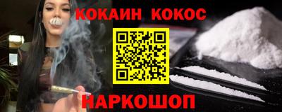 mdpv Нальчик