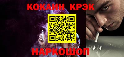 прущие грибы Нарткала