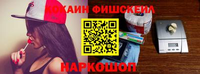 mdpv Нальчик