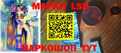 mdpv Нальчик