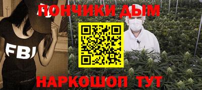 прущие грибы Нарткала