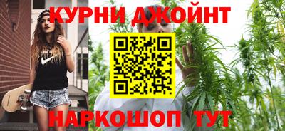 mdpv Нальчик