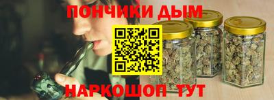 прущие грибы Нарткала