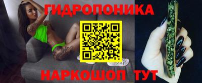 mdpv Нальчик