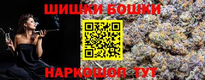 mdpv Нальчик