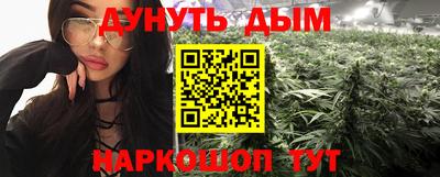 прущие грибы Нарткала