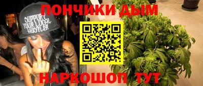 mdpv Нальчик