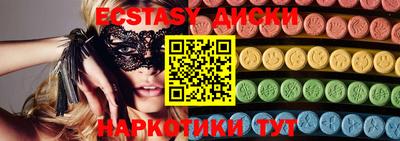 mdpv Нальчик