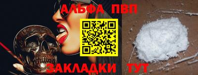 прущие грибы Нарткала