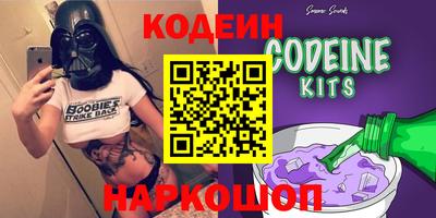 mdpv Нальчик