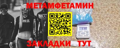 прущие грибы Нарткала
