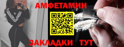 mdpv Нальчик