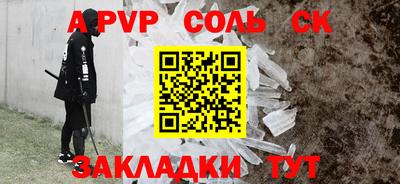 mdpv Нальчик