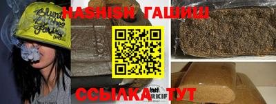 mdpv Нальчик