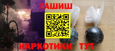прущие грибы Нарткала