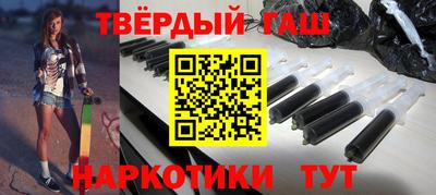 mdpv Нальчик