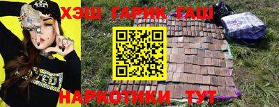 mdpv Нальчик