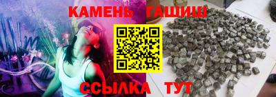 прущие грибы Нарткала