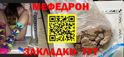прущие грибы Нарткала