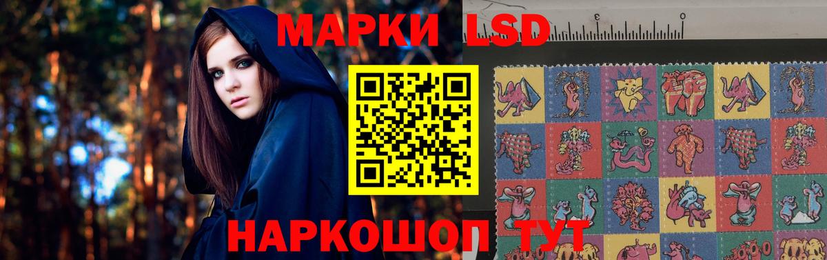 COCAIN  Гашиш  Каннабис  Чистополь  Меф МЯУ МЯУ   Вход с VPN 